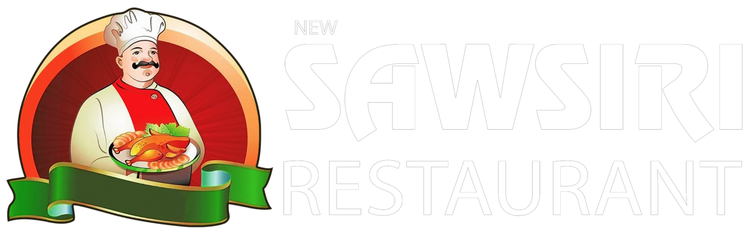 sawsiri restaurant new tissamaharama